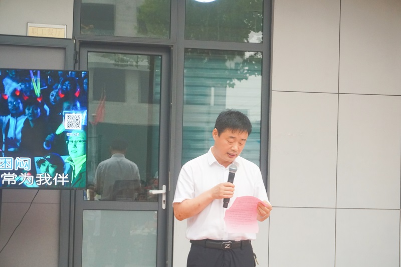 不忘初心逐夢(mèng)中，傾情釋放在盛夏——智源生物消夏燒烤晚會(huì)隆重舉辦