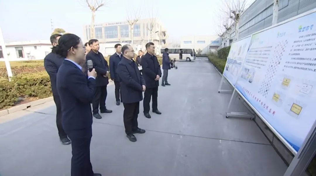 市委書記宋永祥到智源生物視察指導(dǎo)工作